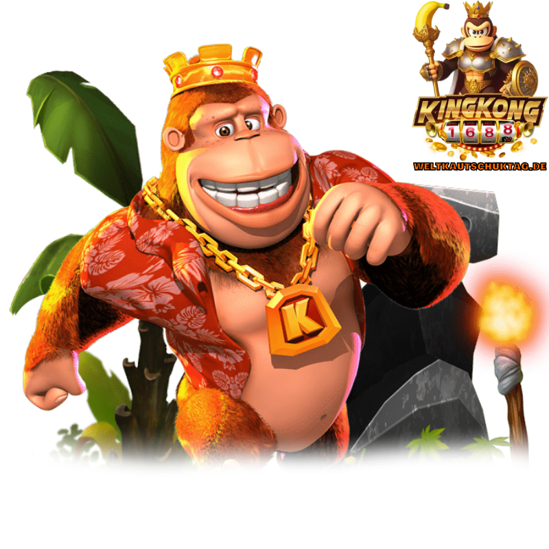 kingkong1688